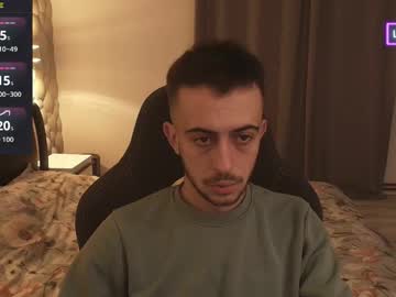 Adamrayn December 11, 2025 Chaturbate stream image