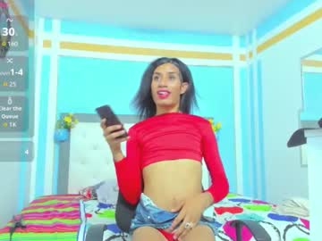 Antonella_Moon145 December 11, 2025 Chaturbate stream image