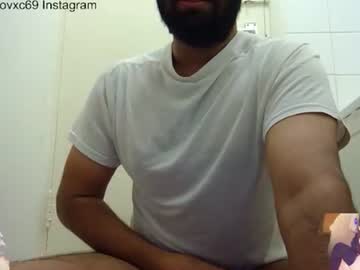 Ipadlovxc69 December 11, 2025 Chaturbate stream image