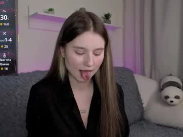 Lua__19 stream photo from December 11, 2025