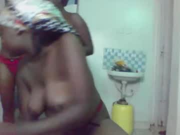 Sexyciraa12 December 11, 2025 Chaturbate stream image