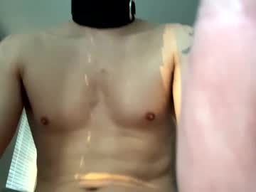 Binerdboy December 11, 2025 Chaturbate stream image