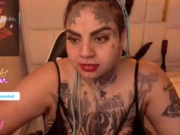 Elih_Gost_Tp December 11, 2025 Chaturbate stream image
