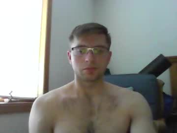 Freakykinkysin December 11, 2025 Chaturbate stream image