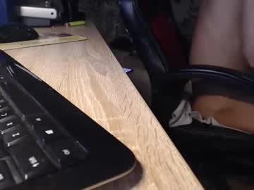 Gabriel88 December 11, 2025 Chaturbate stream image