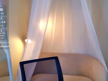 Silvietempt December 11, 2025 Chaturbate stream image
