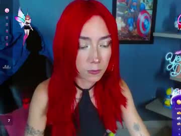 Erika_Stevens December 11, 2025 Chaturbate stream image