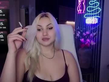 Janemiss December 11, 2025 Chaturbate stream image