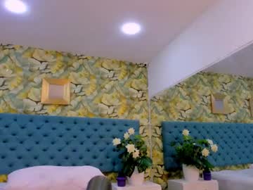 Jessymiiranda December 11, 2025 Chaturbate stream image