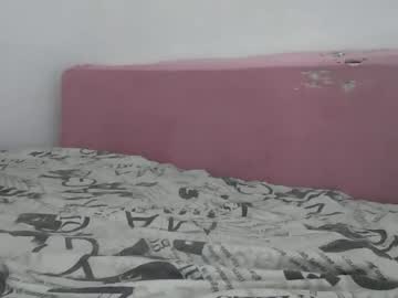 Kronos236212 December 11, 2025 Chaturbate stream image