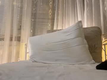 Allenbiju30 December 11, 2025 Chaturbate stream image