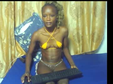 Skinnybeauty1 December 11, 2025 Chaturbate stream image