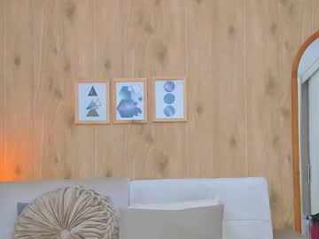 Demyrose December 12, 2025 Chaturbate stream image