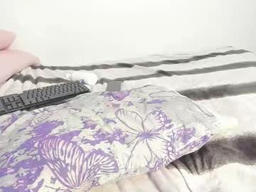 Katitahot_ December 12, 2025 Chaturbate stream image
