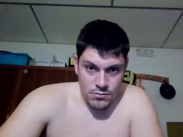 Luis2423 December 12, 2025 Chaturbate stream image