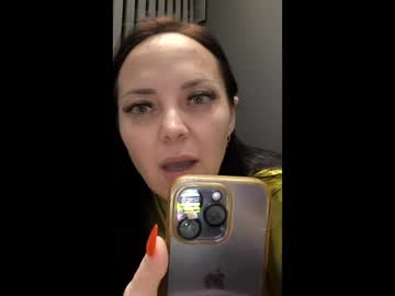 Katevibe December 12, 2025 Chaturbate stream image