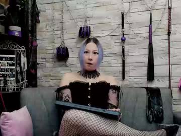 Kaziaswart stream photo from December 12, 2025