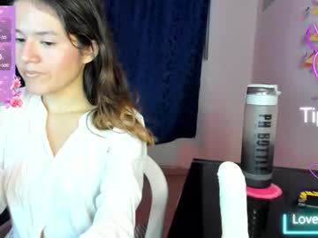 Megarak December 12, 2025 Chaturbate stream image