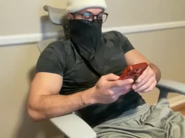 Hungbwc9in December 12, 2025 Chaturbate stream image