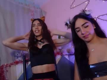 Sweet_Alisson_666 December 12, 2025 Chaturbate stream image