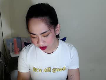 Tgirl_Eunice December 12, 2025 Chaturbate stream image