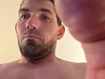 Down2fuckyobitch December 12, 2025 Chaturbate stream image