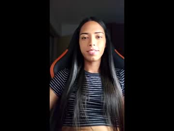 Eu_Anajulia December 12, 2025 Chaturbate stream image