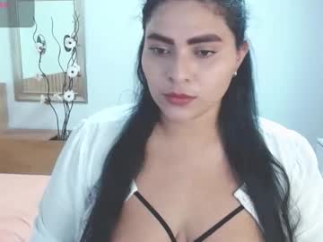 Mariavex December 12, 2025 Chaturbate stream image