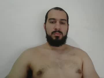 Thewriterhrd December 12, 2025 Chaturbate stream image