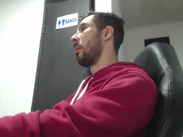 Andruwang December 12, 2025 Chaturbate stream image