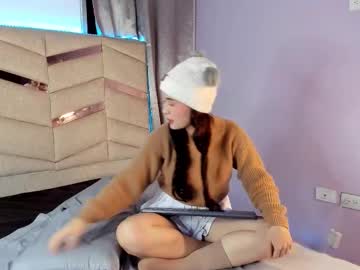 Antonellaleon_ December 12, 2025 Chaturbate stream image