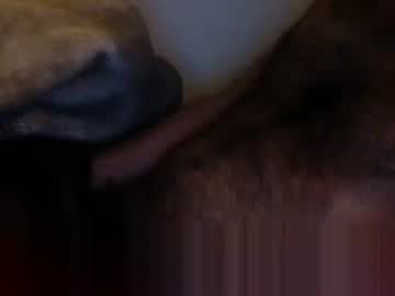 Goblintheone December 12, 2025 Chaturbate stream image