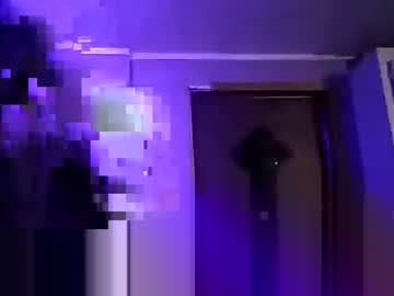 Playwithstrayy December 12, 2025 Chaturbate stream image