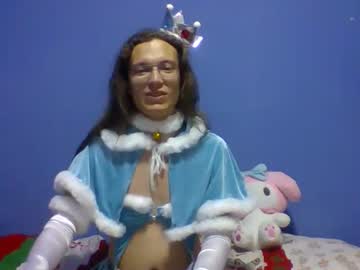 Sachi_Cosplayer December 12, 2025 Chaturbate stream image