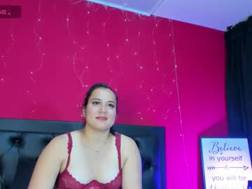 Leonis_0 December 12, 2025 Chaturbate stream image