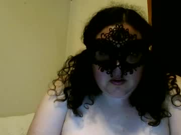Viviennefastfood December 12, 2025 Chaturbate stream image