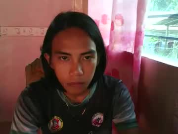Pinoy_Chesther December 12, 2025 Chaturbate stream image