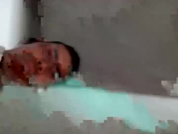 Wantoni December 12, 2025 Chaturbate stream image