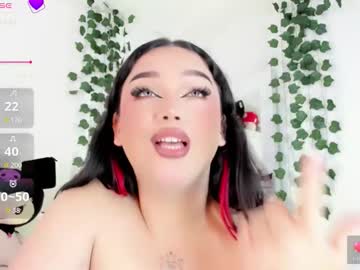 Alana_Muller_ December 12, 2025 Chaturbate stream image