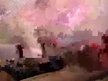 Dankdoyouright December 12, 2025 Chaturbate stream image