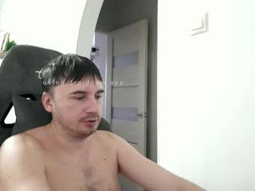 Joponadiratel December 12, 2025 Chaturbate stream image