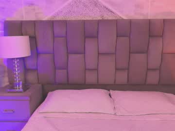 Maxxxine_ December 12, 2025 Chaturbate stream image