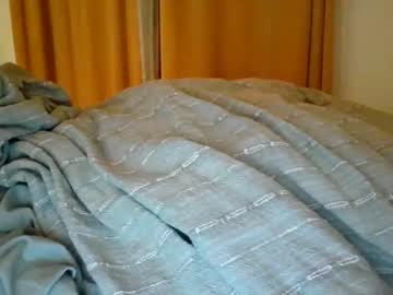 Nunyabizness133563 December 12, 2025 Chaturbate stream image