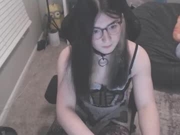 Shayeuwu December 12, 2025 Chaturbate stream image