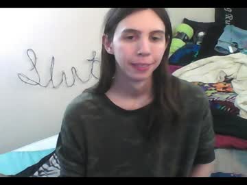 Totalfuckingadorable December 12, 2025 Chaturbate stream image