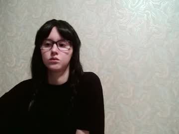 Amomira_Honeyx December 12, 2025 Chaturbate stream image