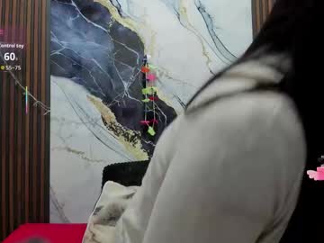 Angelinee39 December 12, 2025 Chaturbate stream image