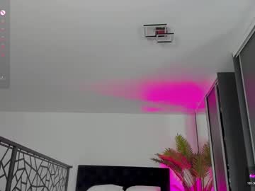 Curlyanto December 12, 2025 Chaturbate stream image