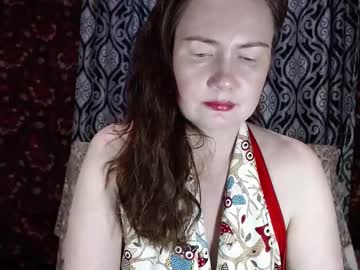 Emilydoth December 12, 2025 Chaturbate stream image