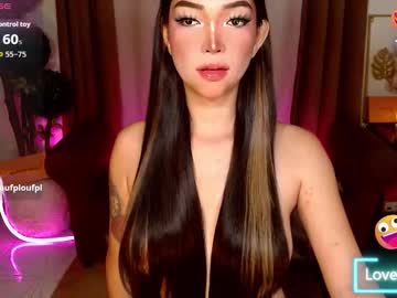 Mouthwatering_Ayesha December 12, 2025 Chaturbate stream image